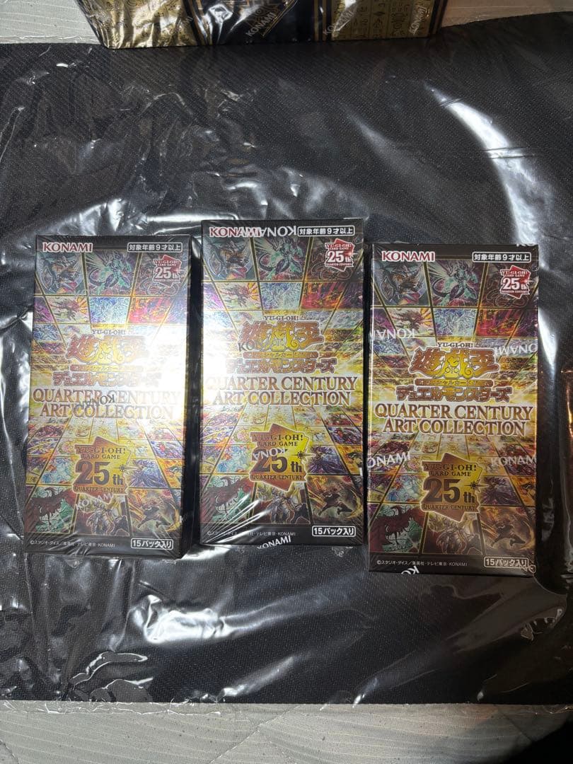 平*ク様 遊戯王　クォーターセンチュリーアートコレクション 3BOX シュリンク