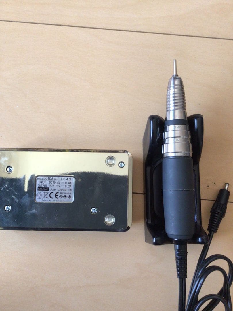 URAWA G3 ネイルケア機器 ウラワ　urawa