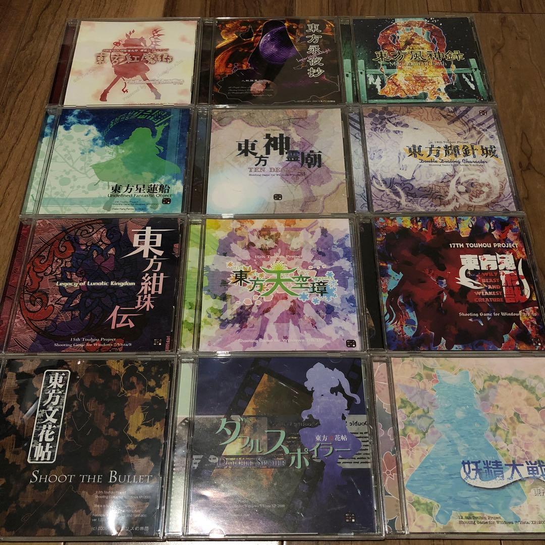 東方Project 12枚セット