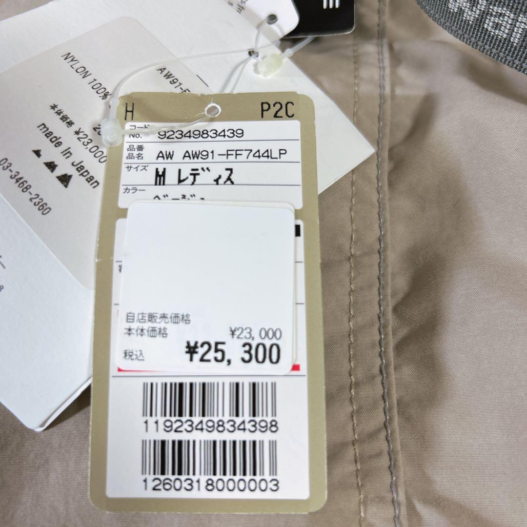 アンドワンダー パンツ　ナイロンクライミングパンツ リフレクター レディース