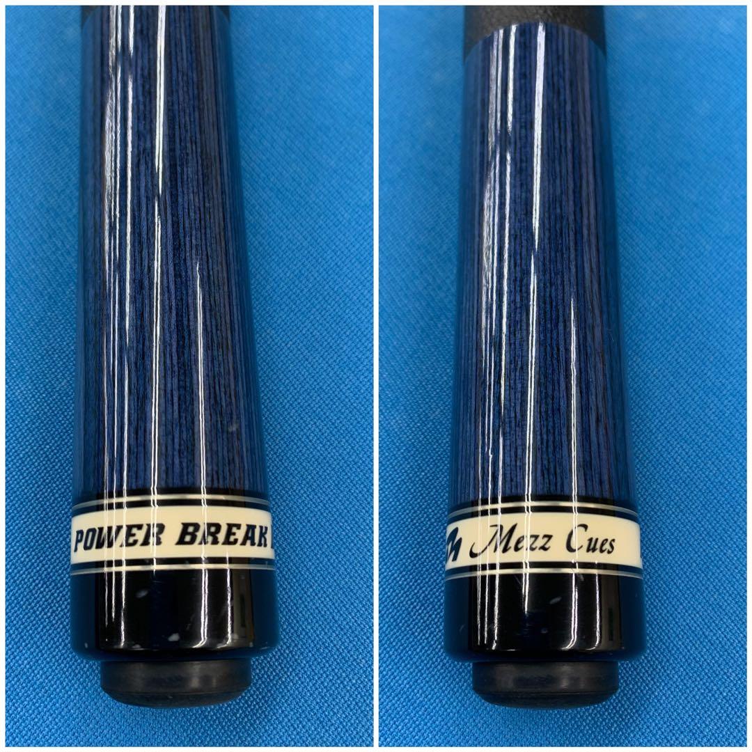 【希少】★MezzパワーブレイクPB-A(青)★バットのみ★