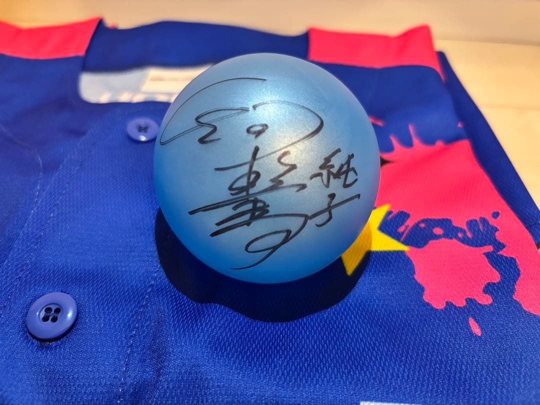 【ゾンビランドサガ】コラボユニ＋サインボール【河瀬茉希】