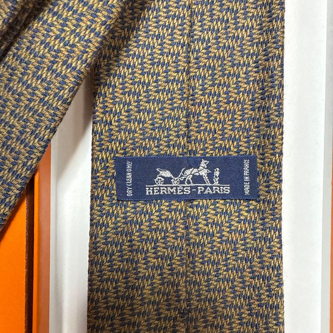 美品　エルメス　ネクタイ　茶色・紺　シルクウール　ジャガード