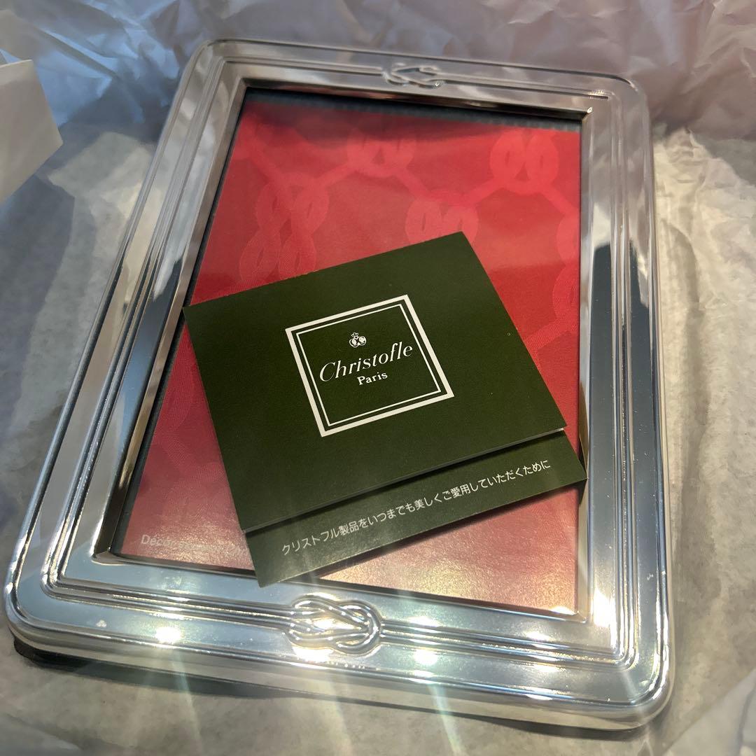 新品　未使用 クリストフル　christofle フォトフレーム