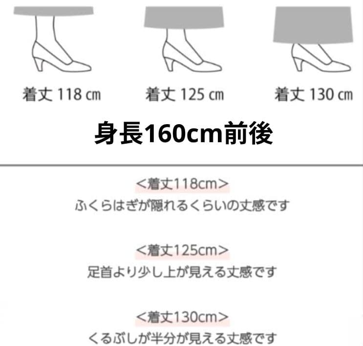 A272着物リメイク辻が花柄Aラインワンピース★リボン・ブローチ