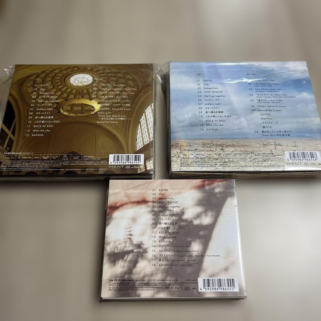  Man RAYS 3形態セット売り