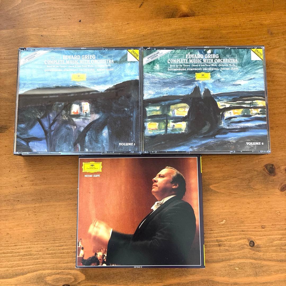 グリーグ：管弦楽を伴う作品全集　ネーメ・ヤルヴィ/エーテボリ響　独盤6CD