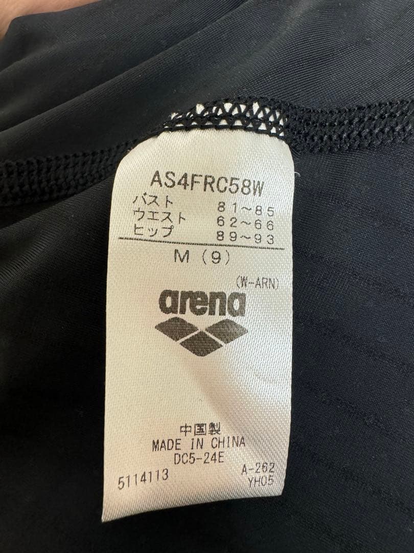 arena 競泳用水着 WA公認 ピンク