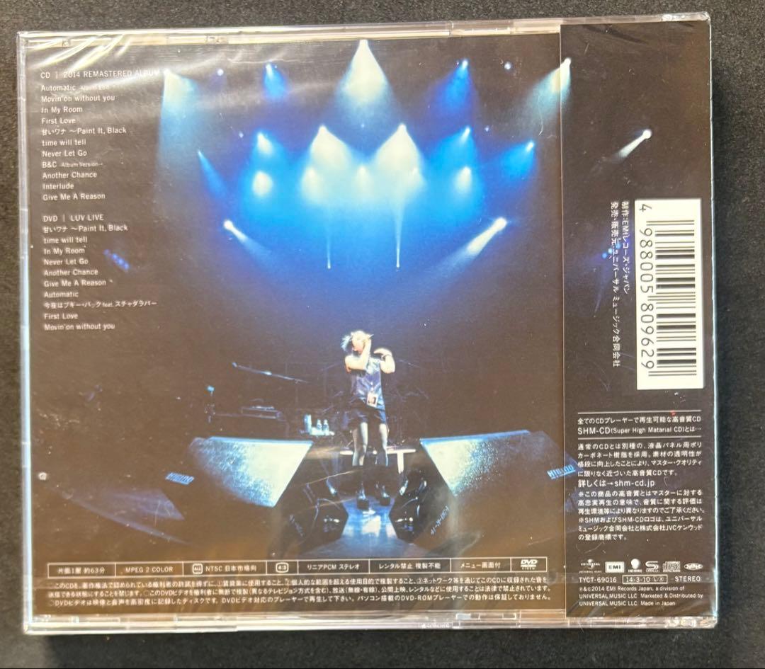 【新品】First Love 15th Anniversary Edition