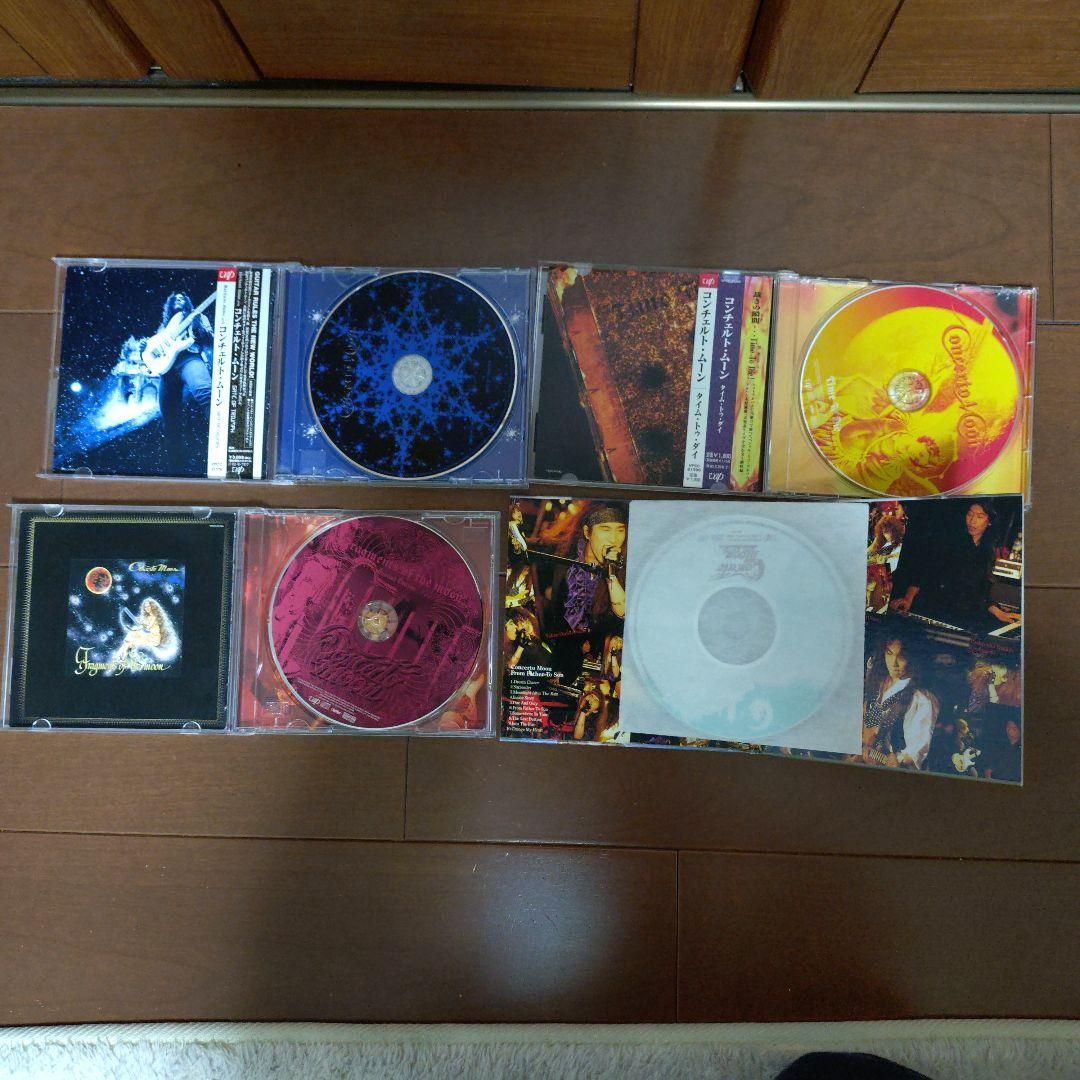 Concerto Moon CDアルバム12枚セット