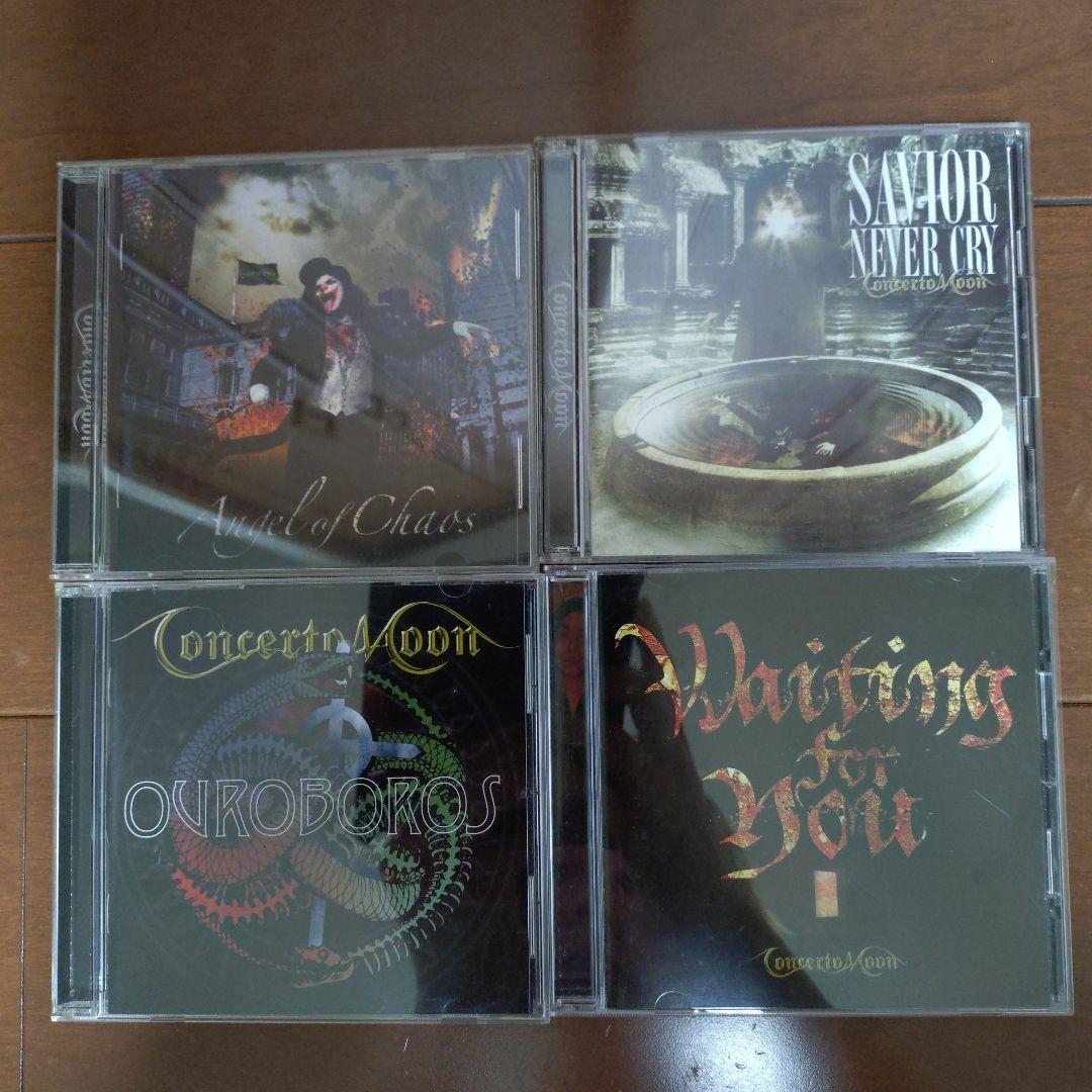 Concerto Moon CDアルバム12枚セット