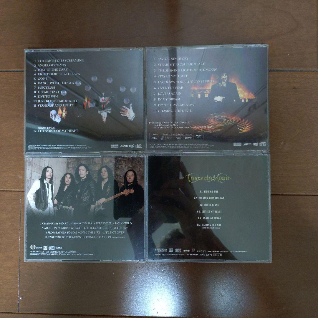 Concerto Moon CDアルバム12枚セット