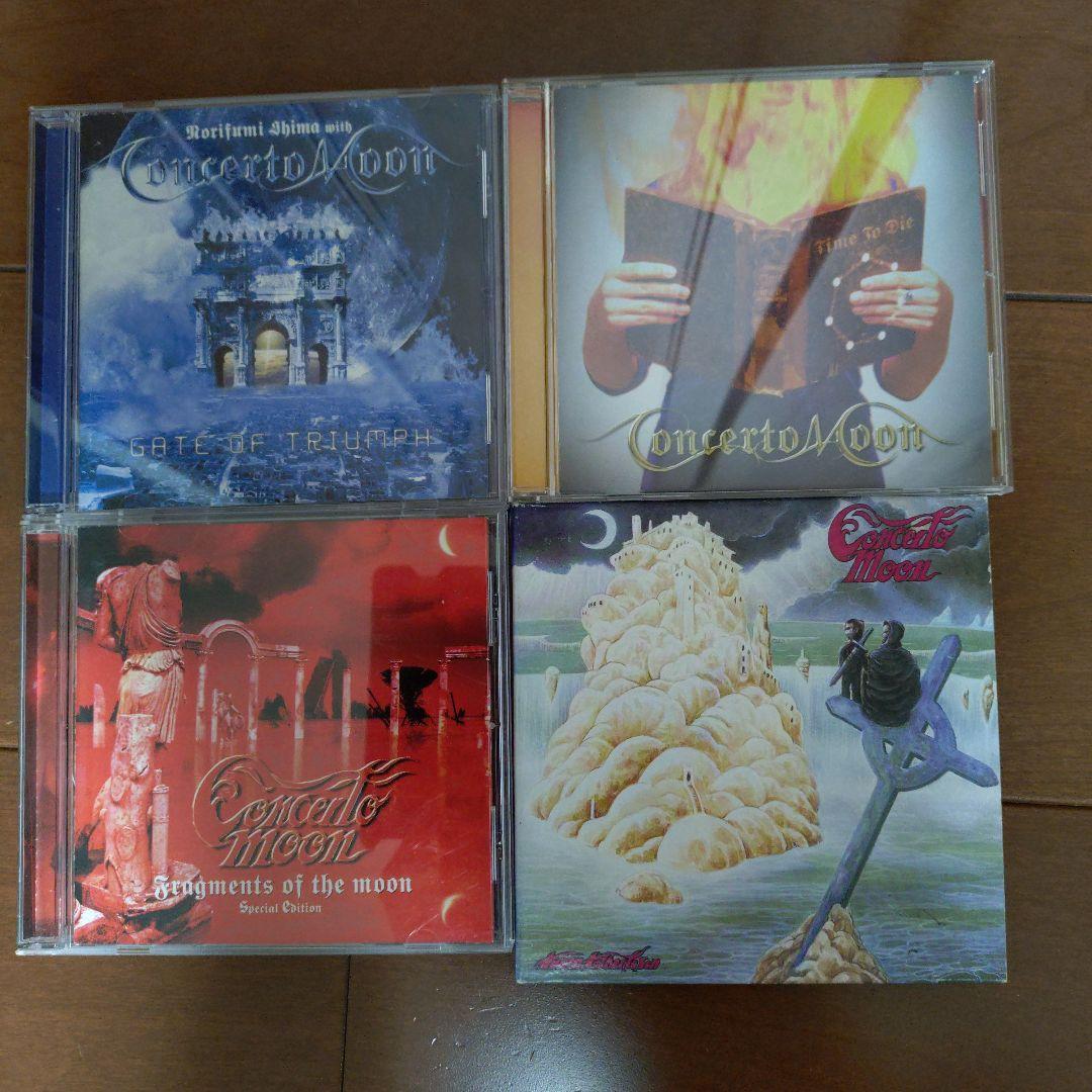 Concerto Moon CDアルバム12枚セット