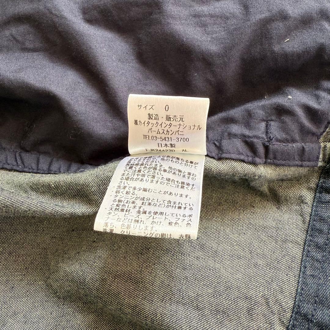 美品　パラスパレス　デニムジャケット　インディゴ　ムラ糸ダンガリー　完売品