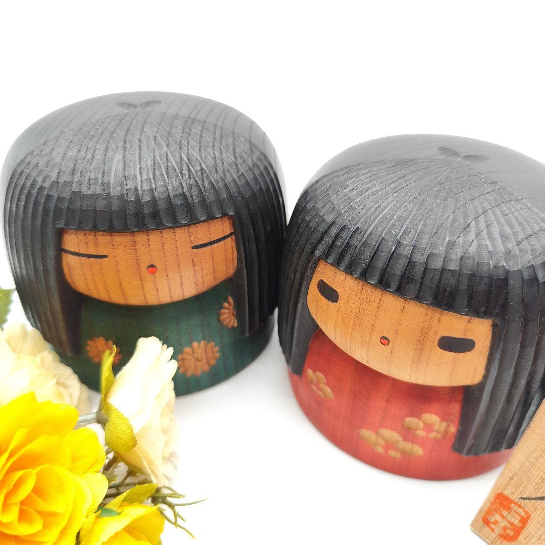 希少 山中三平 作 創作こけし 2体セット 陽春 お雛様 ひな祭り 梅の花 春