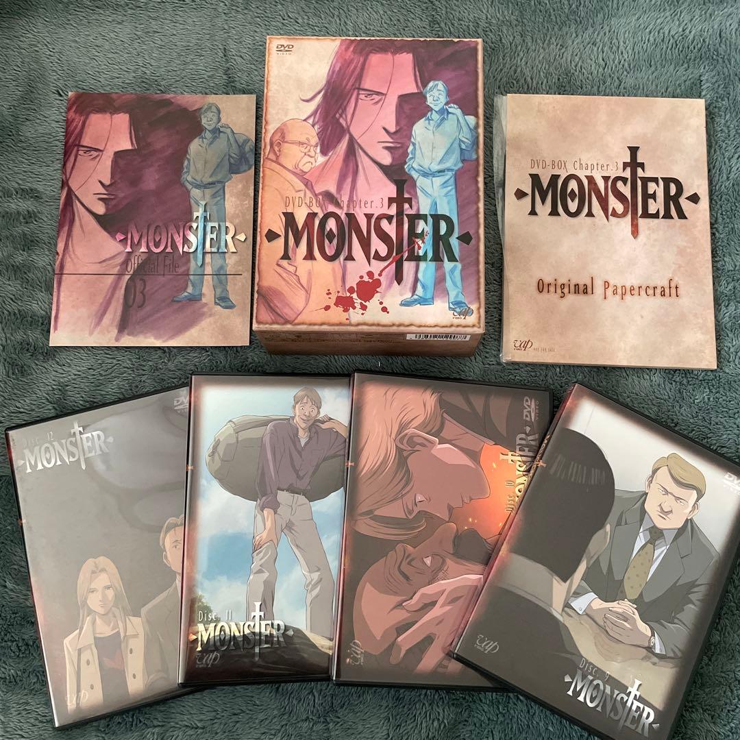 MONSTER DVD-BOX Chapter 3〈4枚組〉