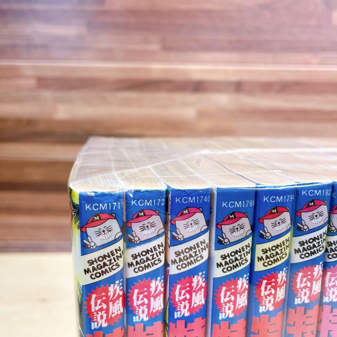 疾風伝説　特攻の拓　全27巻セット　所十三