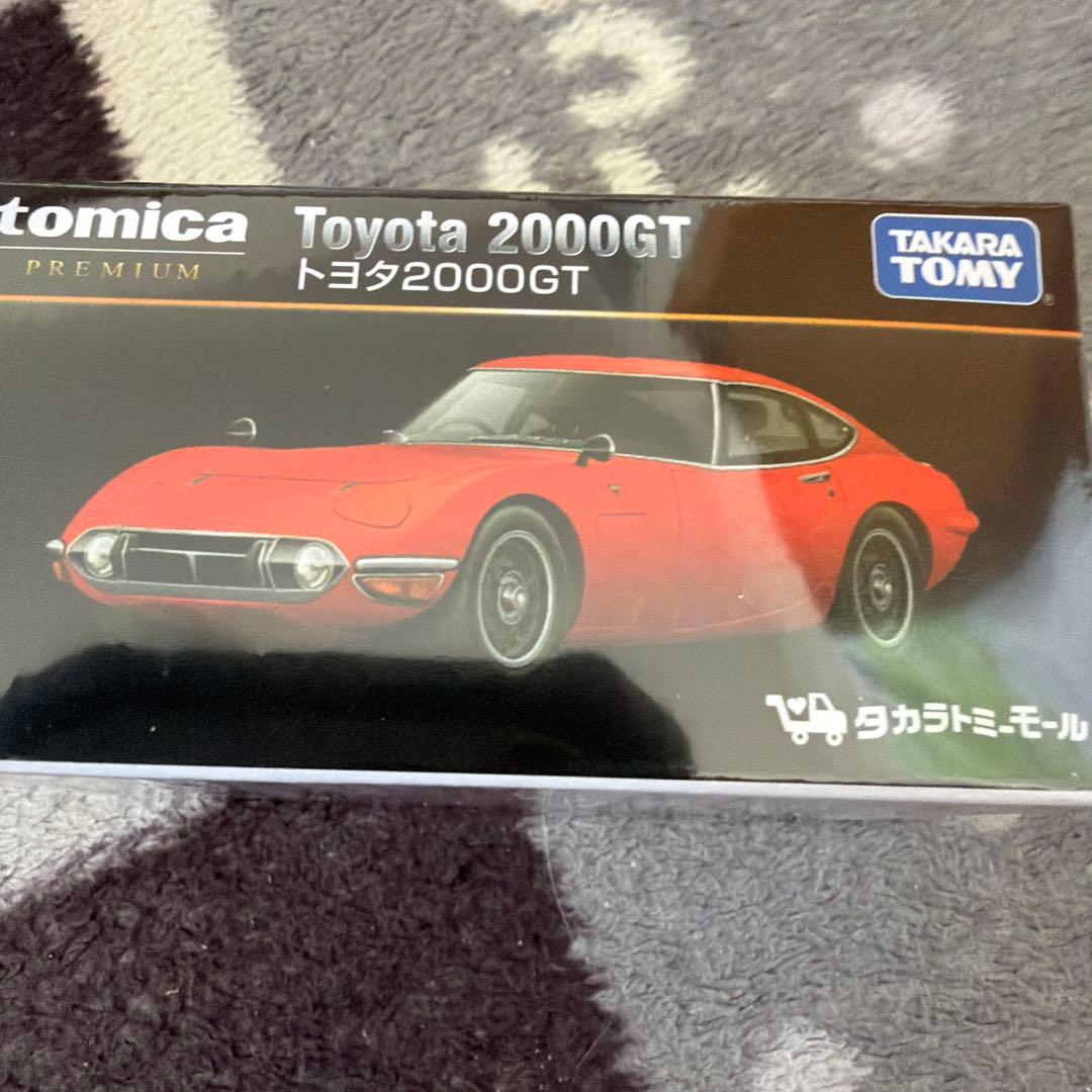 新品未開封　トミカプレミアム　etc 13点SET