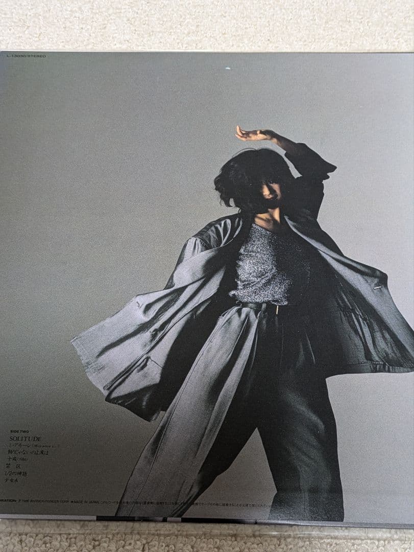 中森明菜　ベストアルバム