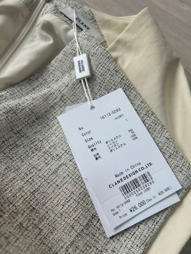 ワンピース CLANE V NECK SWITCH ONEPIECE