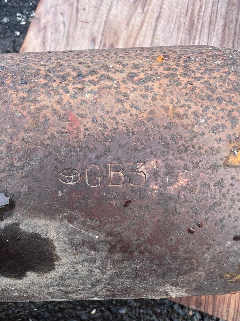 触媒　3個セット　カット済み