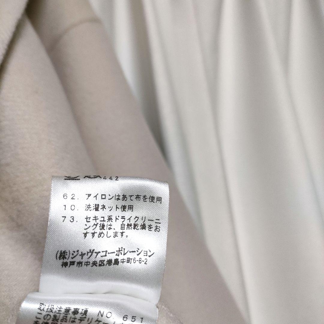 【状態良好】ロートレアモン ハーフ ウールリバーコート 38