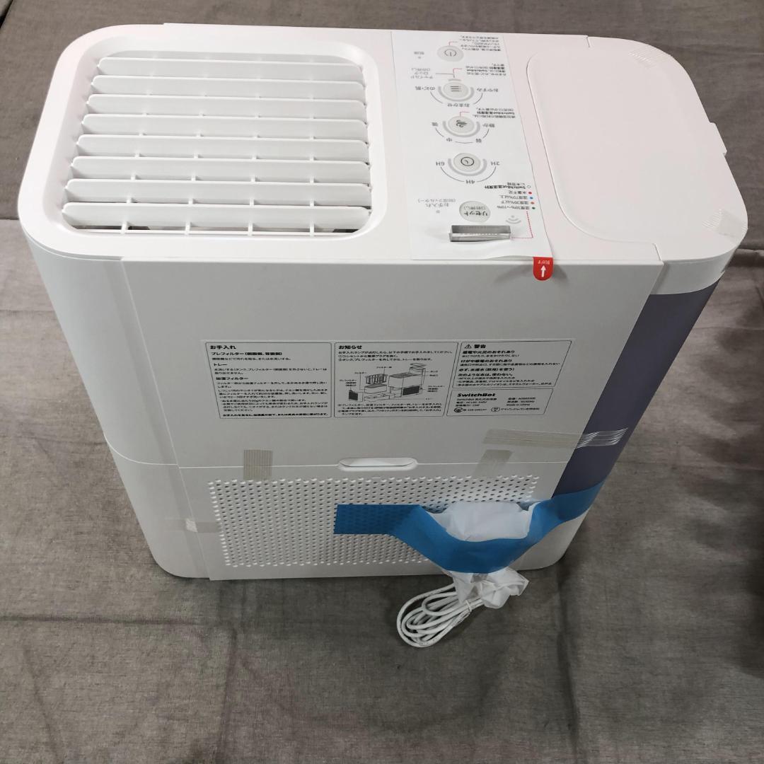 お*ん様 未使用品 SwitchBot 加湿器 気化式Alexa 大容量 W39
