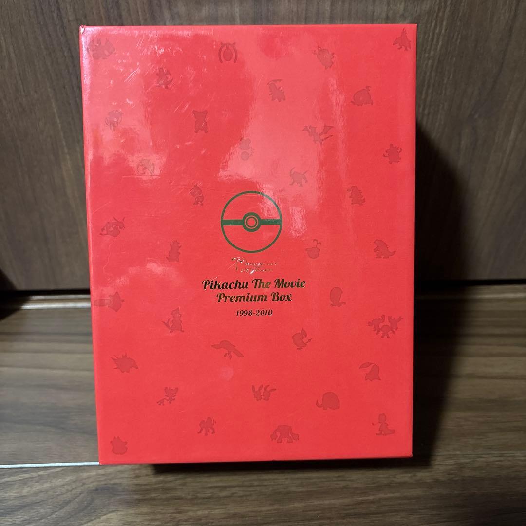 アニメ Pikachu The Movie Premium Box 1998-2010