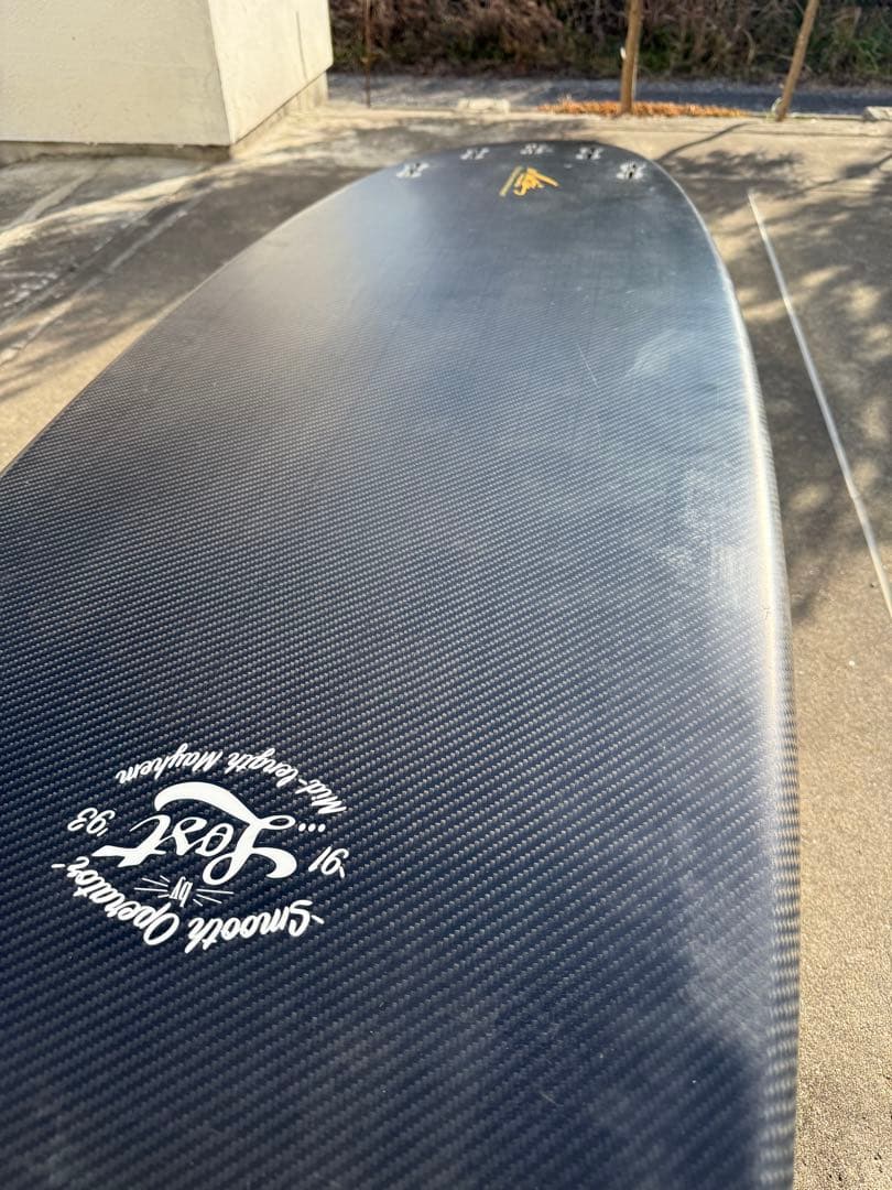 銀月　Smooth Operator （Double Dart）7.0