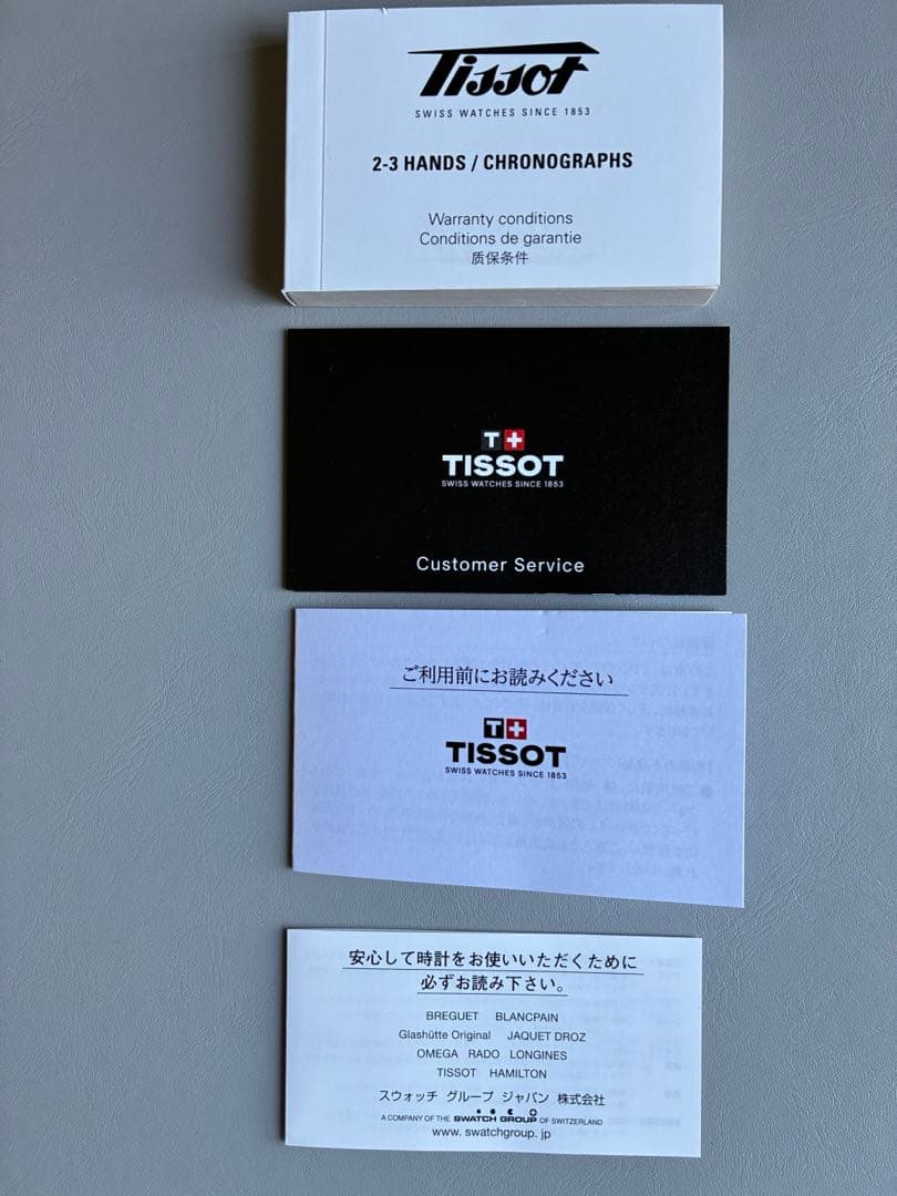 TISSOT PR100 40mm ブラック/ブラックレザー