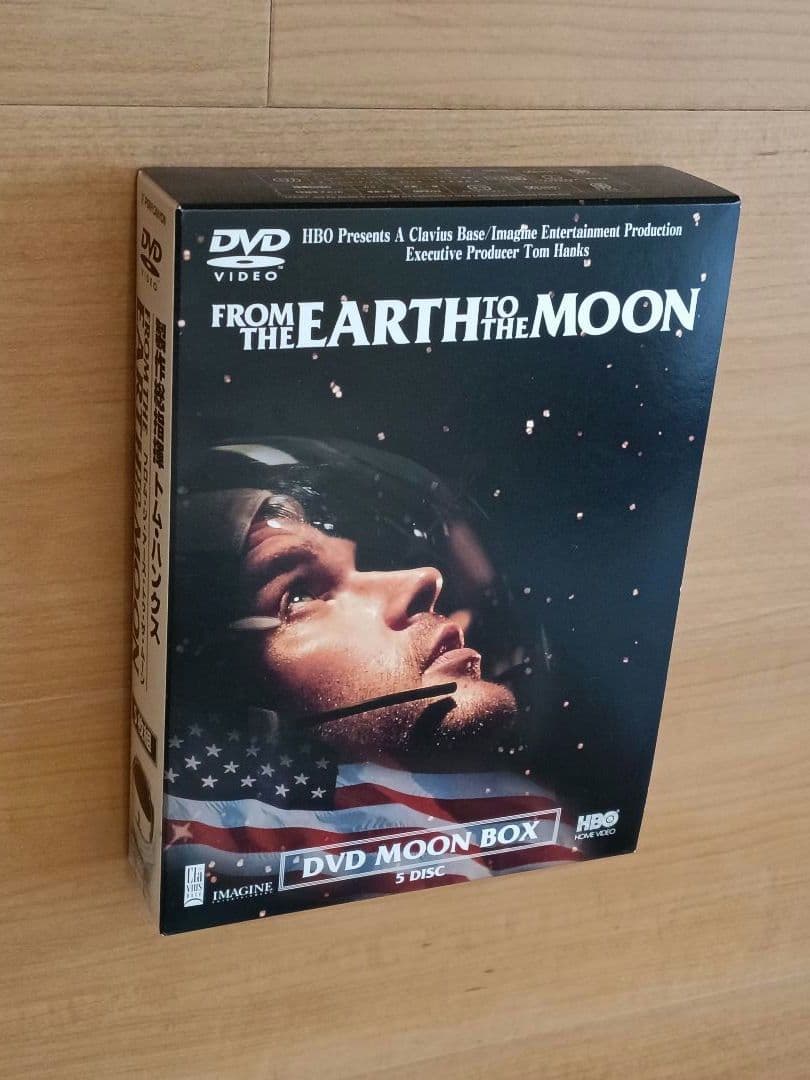 TVドラマ FROM THE EARTH TO THE MOON DVD MOON BOX