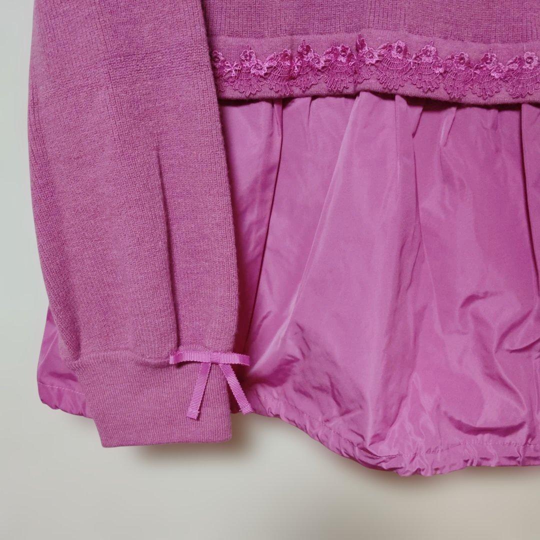 ノーカラーニット、キルティングジャケットサイズ44SuperBeauty