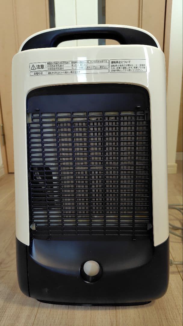 ✨美品✨ HITACHI HJS-DR601 除湿機　2022年製