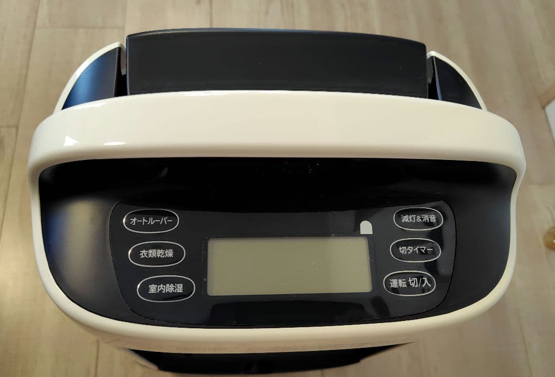 ✨美品✨ HITACHI HJS-DR601 除湿機　2022年製