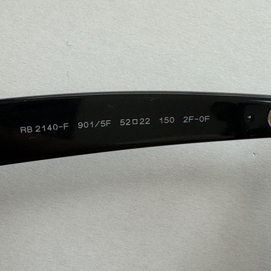 コ*ー様 レイバン 調光サングラス