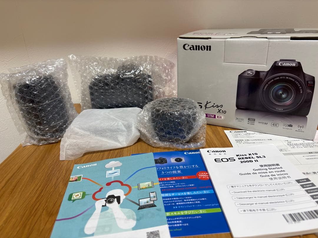 Canon EOS Kiss X10 一眼レフカメラ
