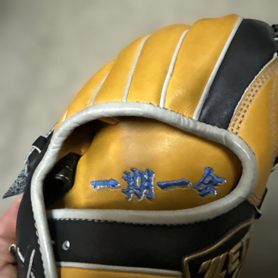 ゼット プロステイタス 軟式オーダーグラブ 今宮型