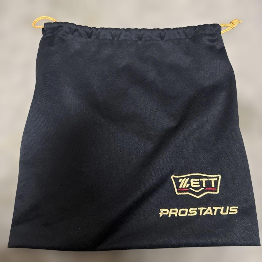 ゼット プロステイタス 軟式オーダーグラブ 今宮型