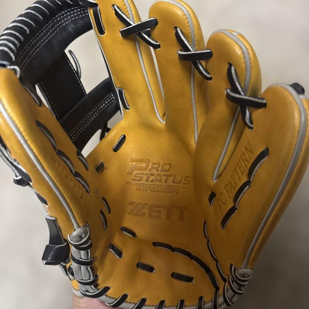 ゼット プロステイタス 軟式オーダーグラブ 今宮型