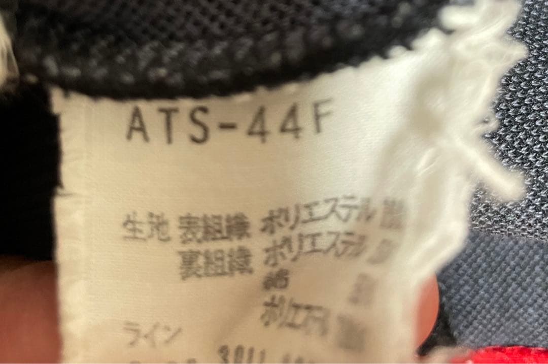 アディダス　adidas トラックジャケット　2号　デサント　西ドイツ　赤黒