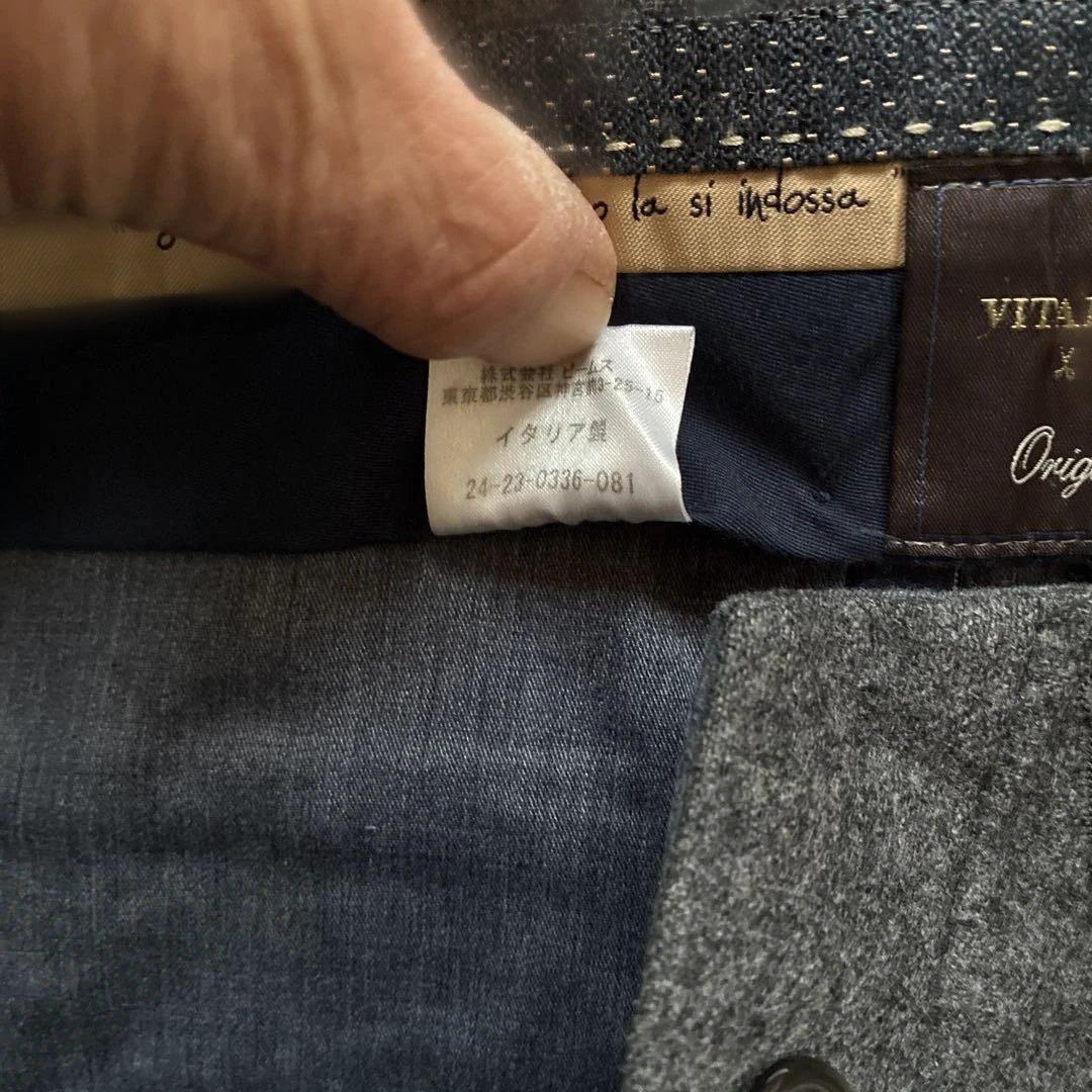 GERMANO ジェルマーノ　ダークグレー プリーツ入りスラックス