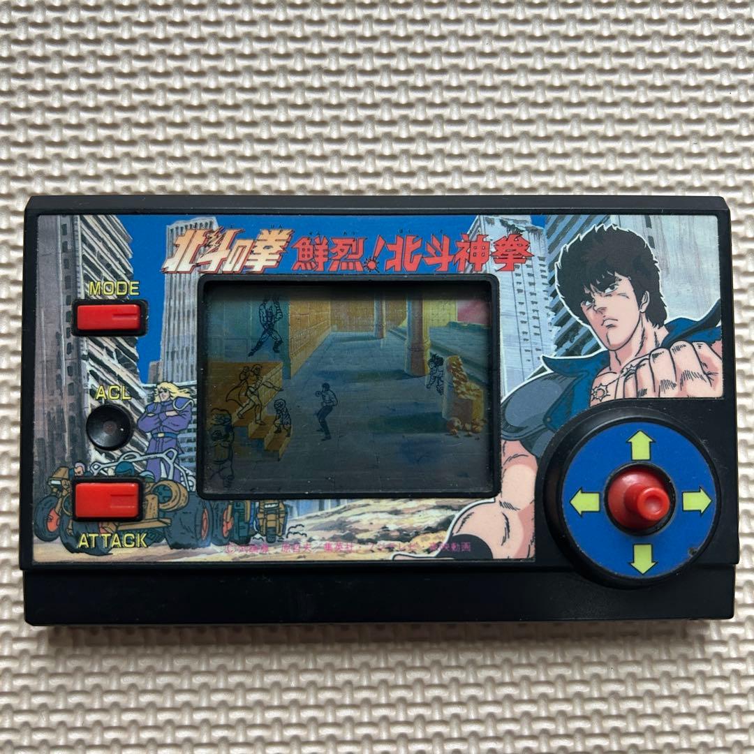 北斗の拳 鮮烈! 北斗神拳 ゲームウォッチ