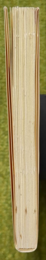 希少 バルカン 芦田均 岩波新書