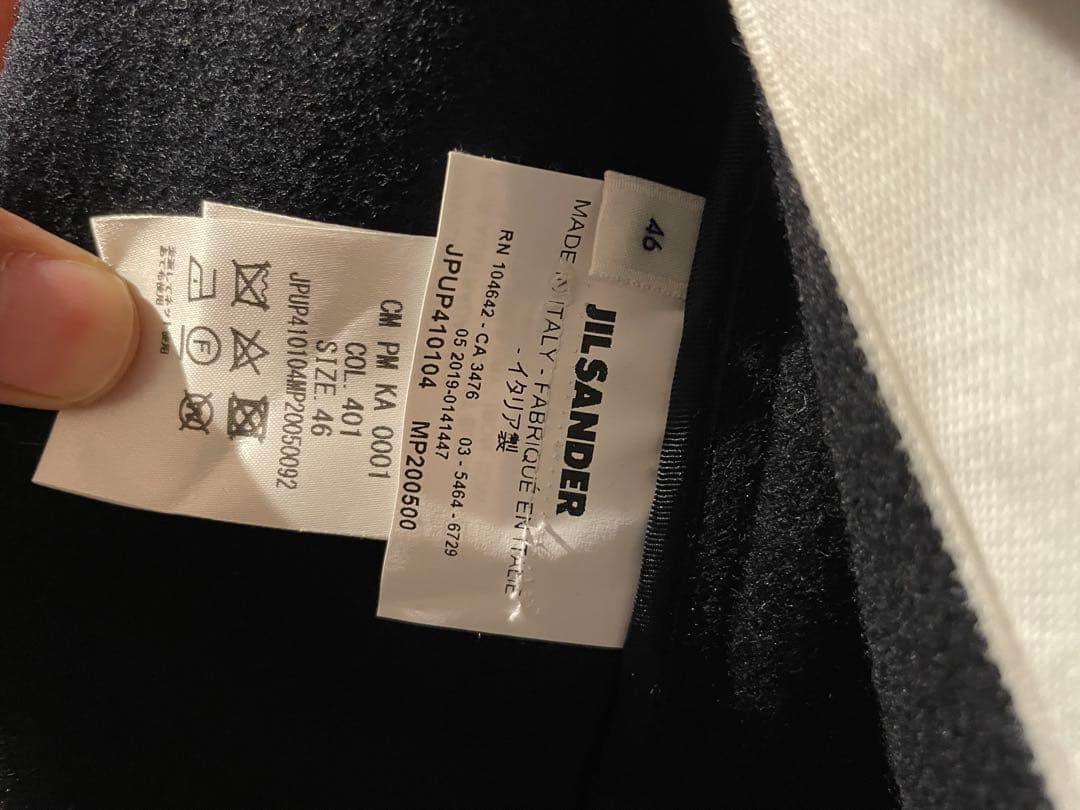 JIL SANDER+ 21aw ピーコート オーバーサイズ　ネイビー46