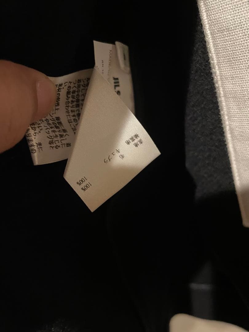 JIL SANDER+ 21aw ピーコート オーバーサイズ　ネイビー46