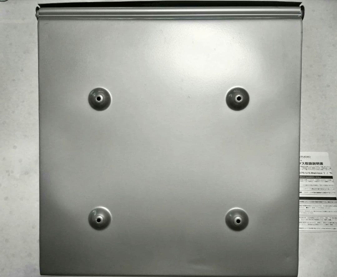 ユーエスメールボックス1 シルバー