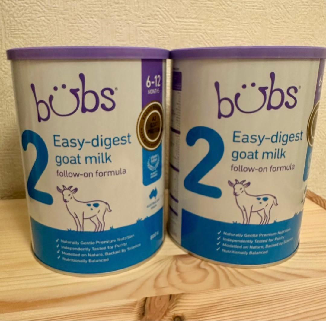 新品　Bubs バブズ ヤギ ミルク やぎ粉ミルク ステップ2 2缶セット