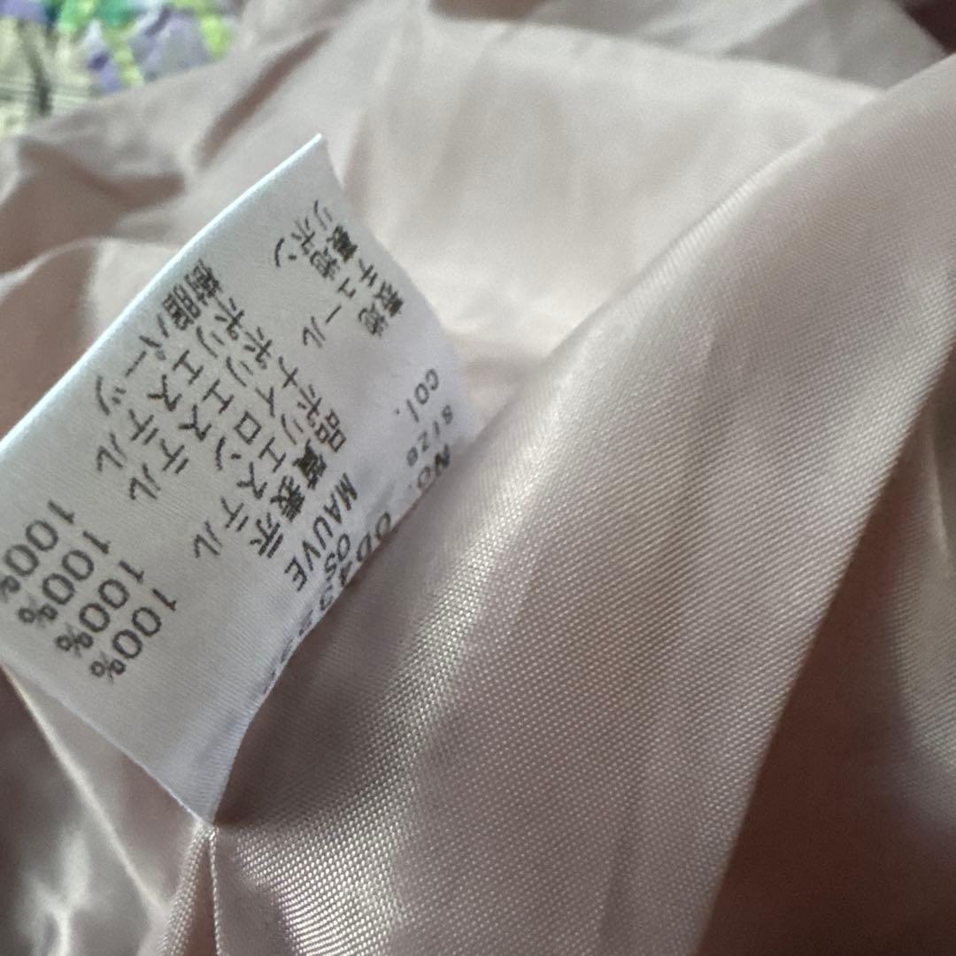 Excentrique クラシカル　ワンピース