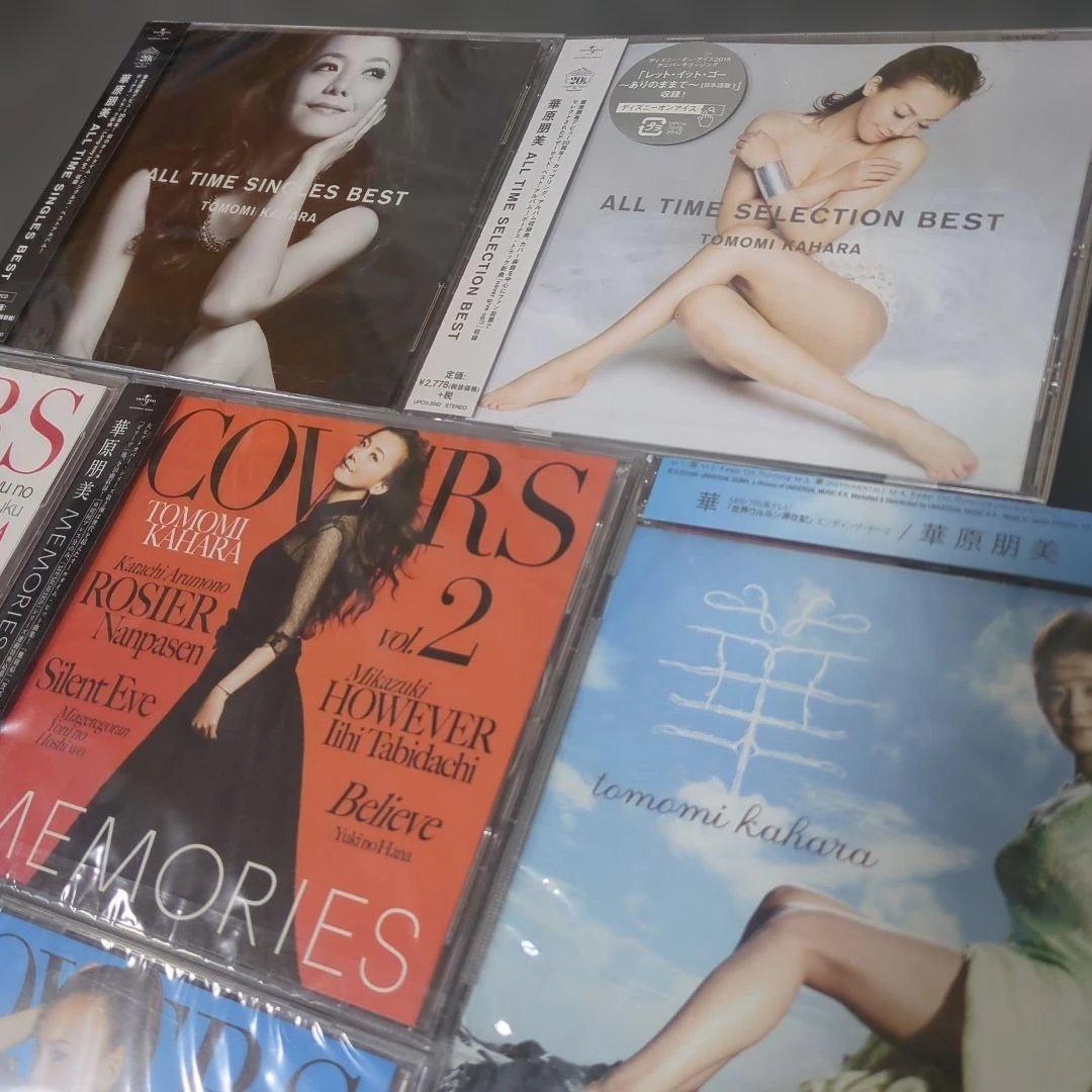 華原朋美　未開封CD まとめ売り