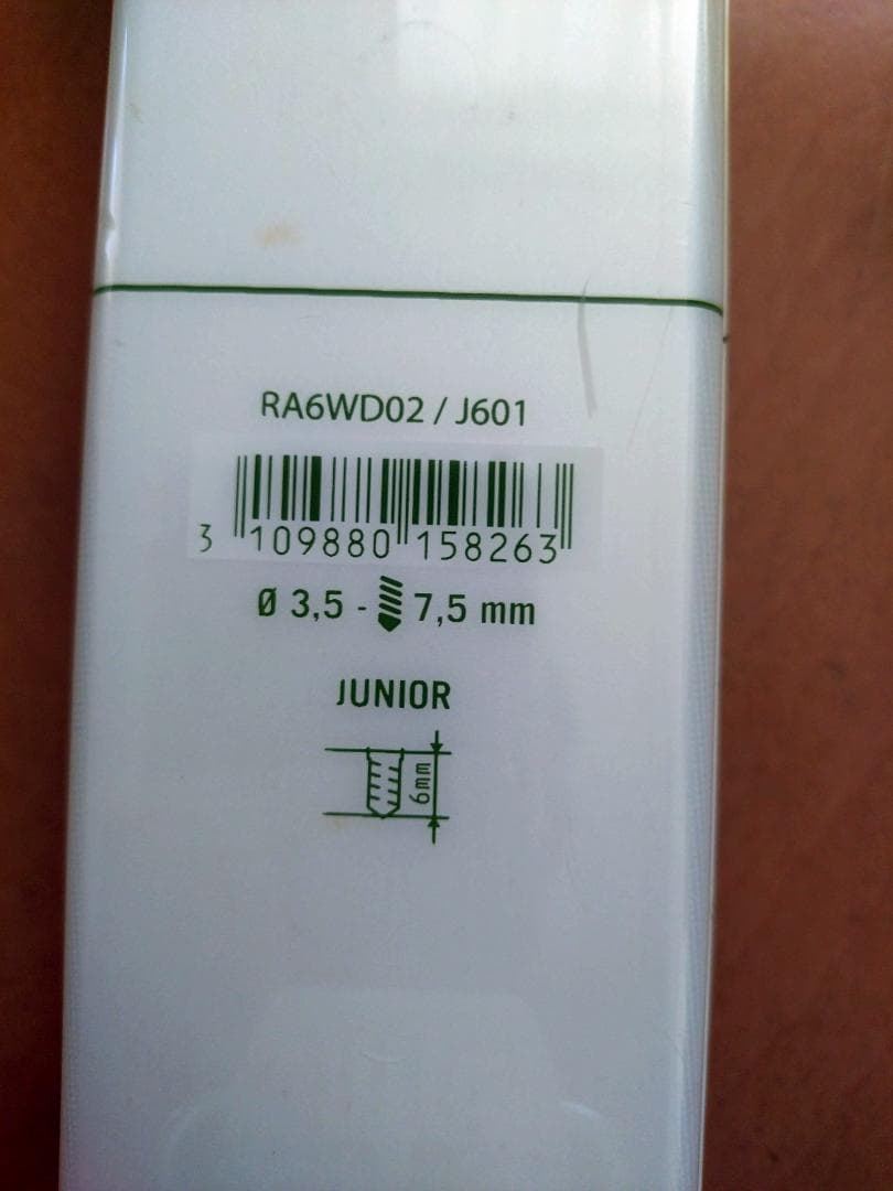 ROSSIGNOL FUN GIRLスキー板140・ブーツ22.5・ポールセット